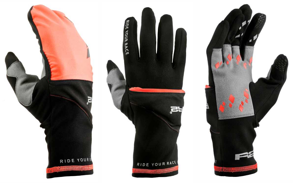 THERMO GLOVES R2 COVER ATR21D