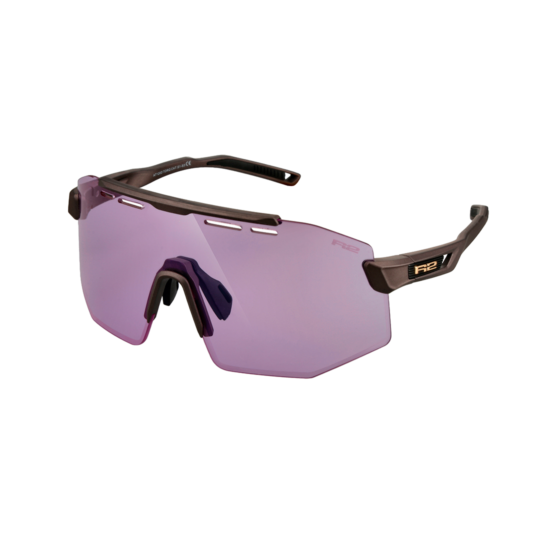 R2 SPORTOVNÍ BRÝLE  LIMITOVANÁ EDICE  AT120D