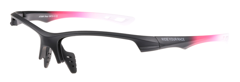 Rám sportovních brýlí R2 DROP ATP099I