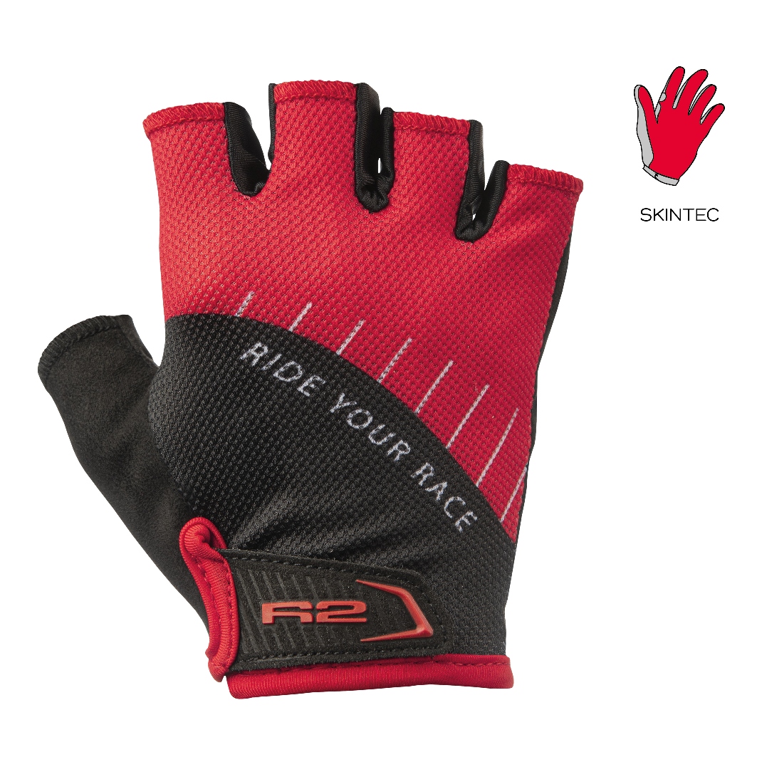 DĚTSKÉ CYKLISTICKÉ RUKAVICE R2 HOPPY ATR48J